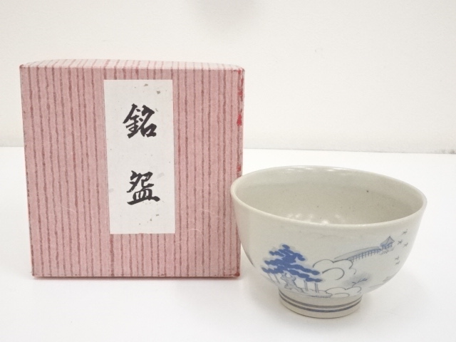 JAPANESE TEA CEREMONY / CHAWAN(TEA BOWL) / SCENERY / BY EIKO MIYAJI